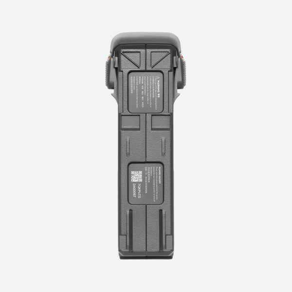DJI Avata 2 Intelligent Flight Battery