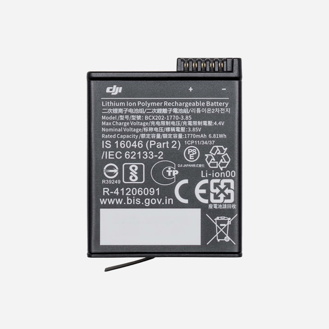 DJI Osmo Action Extreme Battery