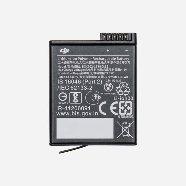 DJI Osmo Action Extreme Battery