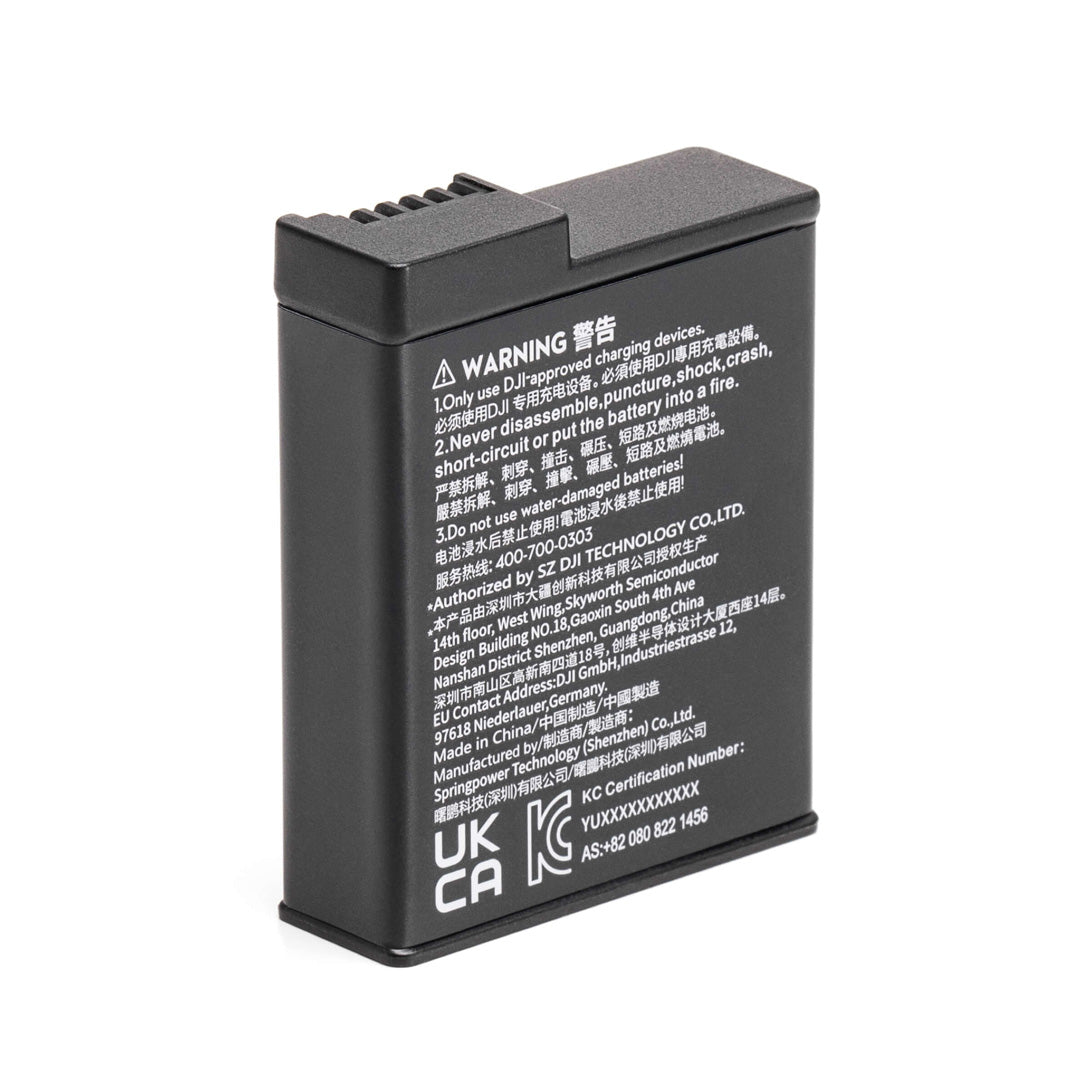 DJI Osmo Action Extreme Battery